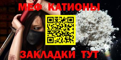 гидра Кингисепп