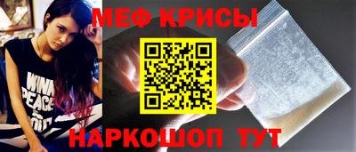 хмурый Кимры