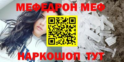 хмурый Кимры