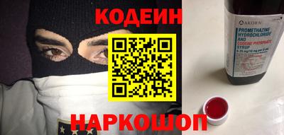 хмурый Кимры