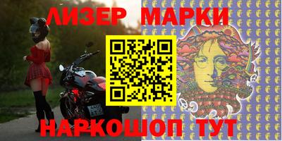 хмурый Кимры