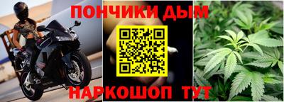 хмурый Кимры