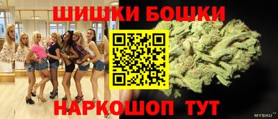 хмурый Кимры