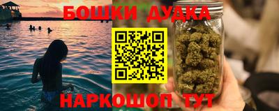 кокаин VHQ Кинель