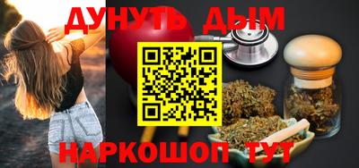 хмурый Кимры
