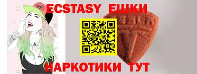 хмурый Кимры