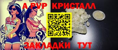 кокаин VHQ Кинель