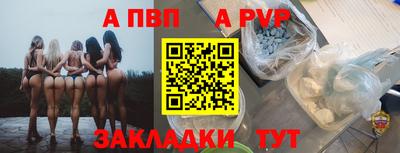 хмурый Кимры