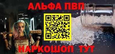 хмурый Кимры