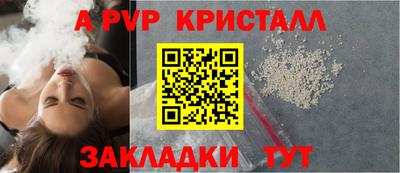 кокаин VHQ Кинель
