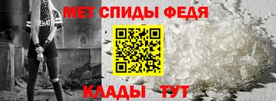 кокаин VHQ Кинель