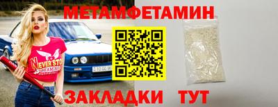 хмурый Кимры