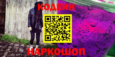 хмурый Кимры