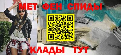 хмурый Кимры