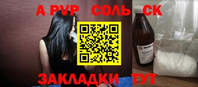 хмурый Кимры