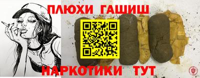 индика Среднеуральск