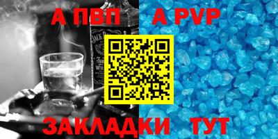 кокаин VHQ Кинель