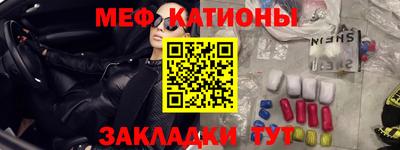ECSTASY Старая Купавна
