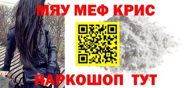 кокаин VHQ Кинель