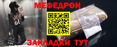 хмурый Кимры