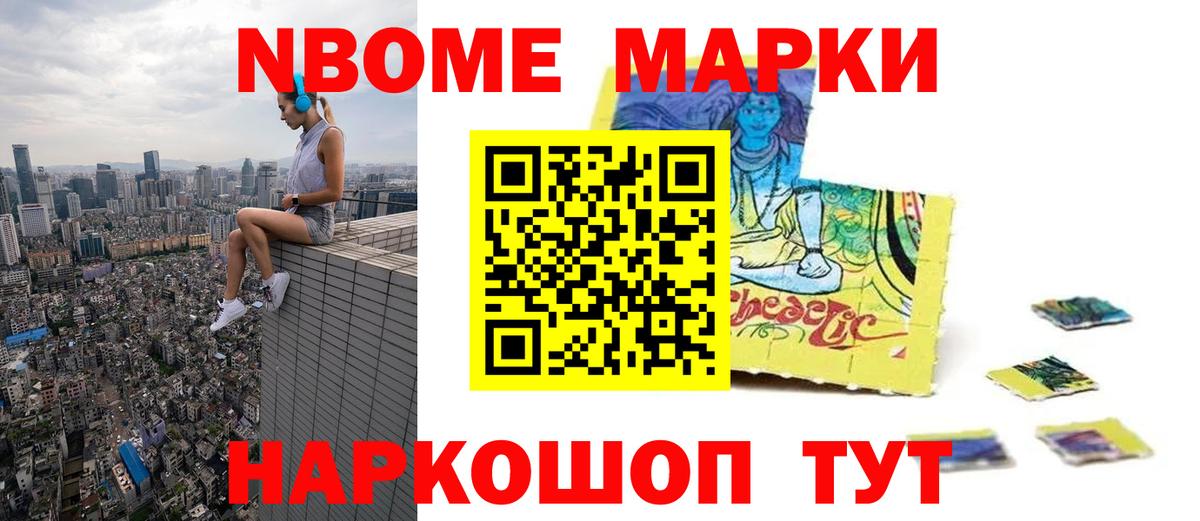 Лсд 25 экстази ecstasy Химки