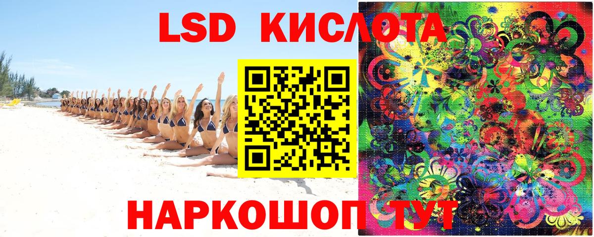 Гашиш Химки